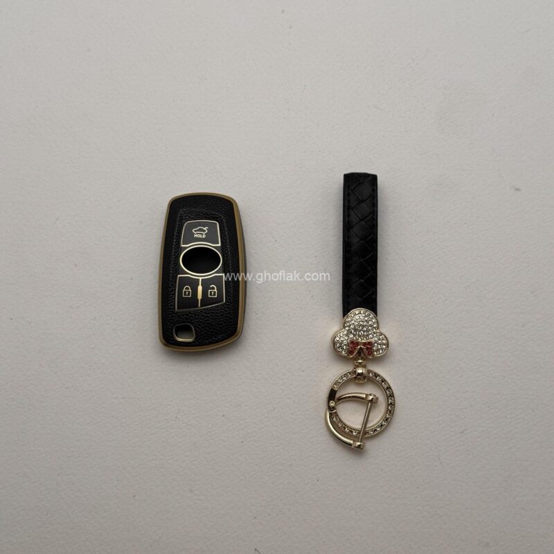 ست کاور ریموت فانتزی تارا اتومات - دنا اتومات - Image 1
