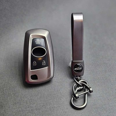 کاور ریموت تارا اتومات و دنا اتومات کیلس متالیک با بند ست