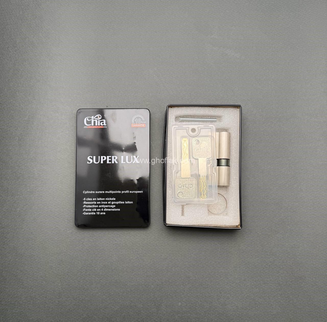 photo_11_2025-05-08_16-14-36 سیلندر ضدسرقت چیا - Image 1