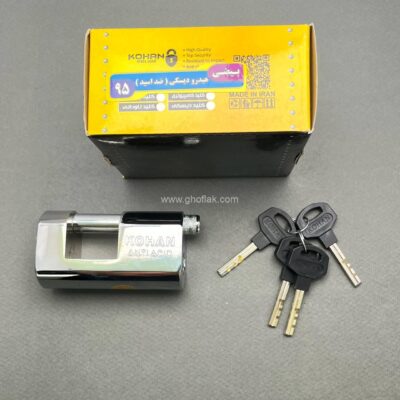 قفل کتابی کهن مدل بیضی کلید هیدرودیسکی سایز 95