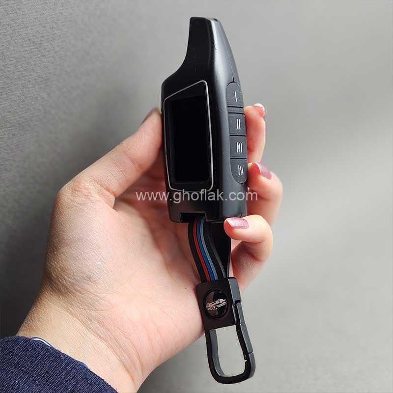 کاور ریموت دزدگیر مجیک کار 120 دور فلزی