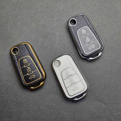 کاور ریموت لیفان x60 و x50 طرح چرم