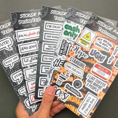 پک استیکر تکست - متن - نوشته