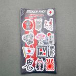 پک استیکر ژاپنی - Image 2