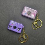 سرکلیدی دوربین اسلایدی کرومی