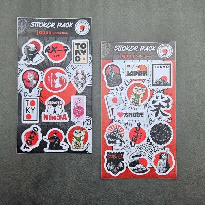 پک استیکر ژاپنی