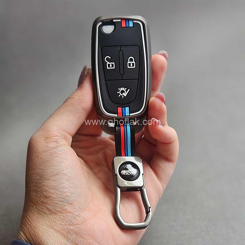 کاور ریموت داف ماشین سنگین دور فلزی