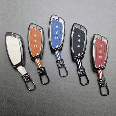 کاور ریموت شاهین دور فلزی سوشال