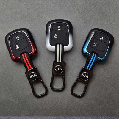 کاور ریموت پژو 206 - 207 - پارس و رانا فلزی طرح پرایم