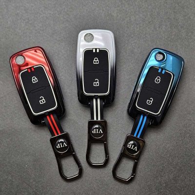 کاور ریموت پژو 405 و پارس کلید تاشو فلزی طرح پرایم