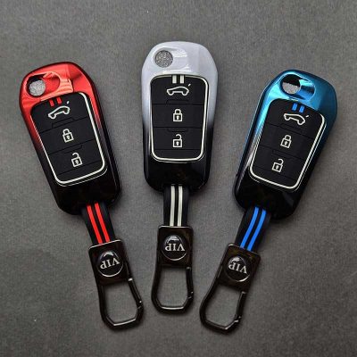 کاور ریموت تارا دنده کلید تاشو فلزی طرح پرایم