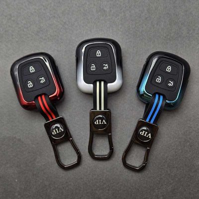 کاور ریموت دنا و سمند سورن پلاس فلزی طرح پرایم