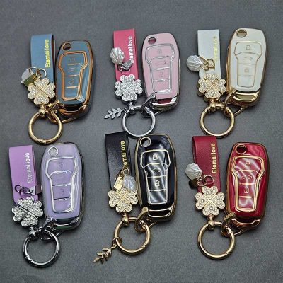 کاور ریموت ساینا S و اطلس – ست فانتزی با بند