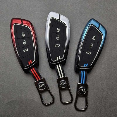 کاور ریموت شاهین فلزی طرح پرایم