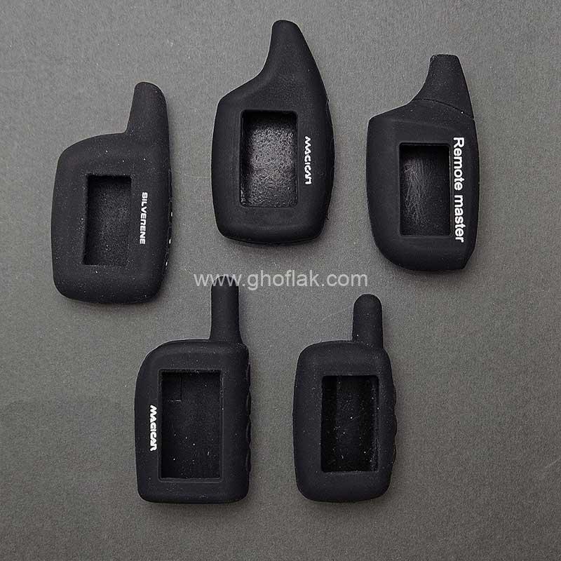 مجیکار-سیلیکونی-08 کاور ریموت دزدگیر مجیکار سیلیکونی - Image 1