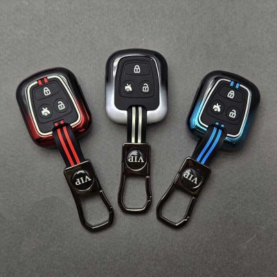 کاور ریموت سایپا ( پراید - تیبا - کوییک - ساینا ) فلزی طرح پرایم