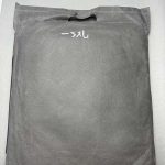 چادر محافظ موتور سیکلت ضد آب با بست سهگانه | در چهار سایز XL تا 4XL - Image 5