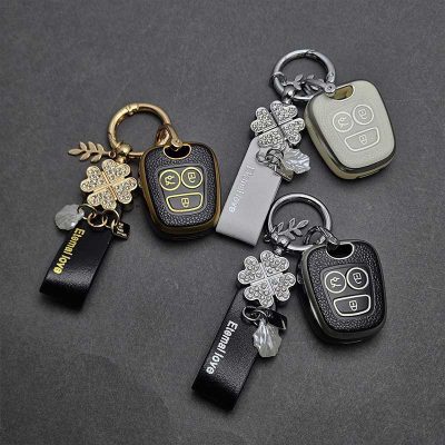 کاور ریموت دنا و سمند سورن پلاس طرح چرم با بند نگین دار