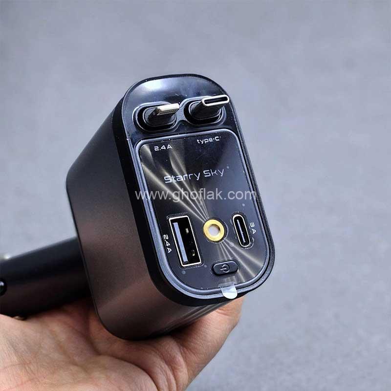 شارژر-فندکی-خودرو-4-در-1-مدل-Starry-Sky-04 شارژر فندکی خودرو 4 در 1 مدل Starry Sky - Image 1