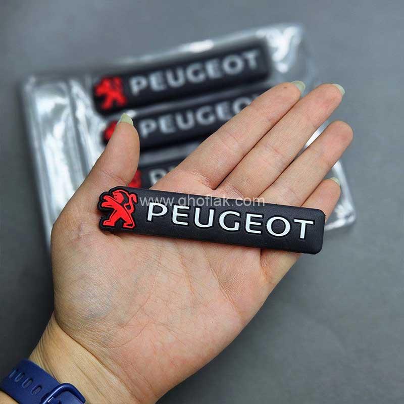 ضربه-گیر-لبه-درب-خودرو-مارک-پژو-02 ضربه گیر لبه درب خودرو مارک پژو - Image 1