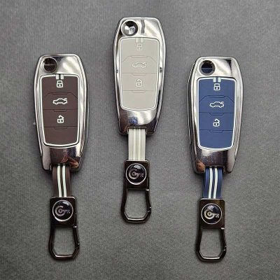 کاور ریموت ساینا اس و اطلس فلزی سوشال