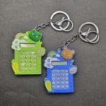 سرکلیدی ماشین حساب و هزارتو فانتزی