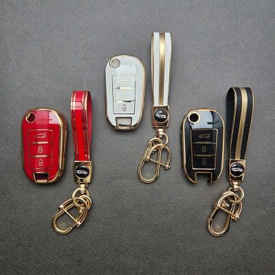 کاور ریموت تارا دنده ای براق با بند ست