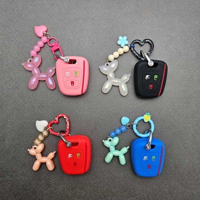 کاور ریموت دنا و سمند سورن سیلیکونی با بند ست پاستیلی