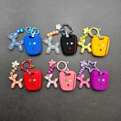 کاور ریموت سایپا ( پراید - تیبا - کوییک ) سیلیکونی با بند ست پاستیلی