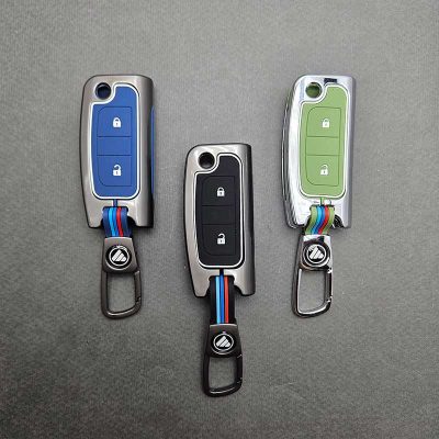 کاور ریموت فوتون و آمیکو دو دکمه دور فلزی