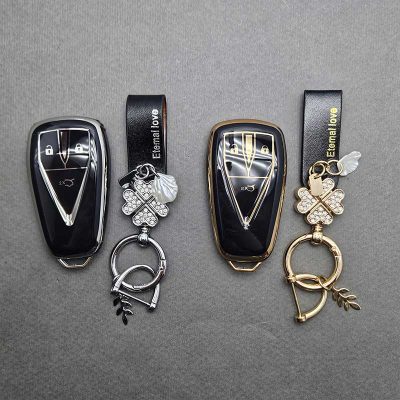 کاور ریموت چانگان کیلس سی اس 55 و 35 سه دکمه براق با بند ست نگین دار