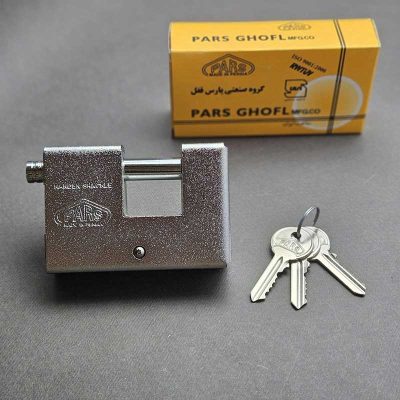 قفل کتابی پارس سایز 100 کلید معمولی