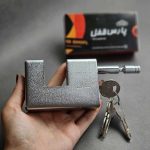 قفل کتابی پارس سایز 100 کلید کامپیوتری