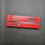 قفل سوئیچی 3.5 سانت مدل زانیس