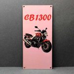 تابلو هوندا CB 1300