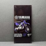 تابلو یاماها YZ