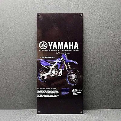 تابلو یاماها YZ