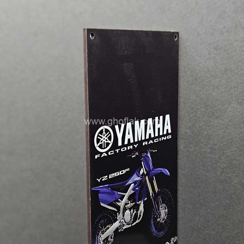 تابلو یاماها YZ