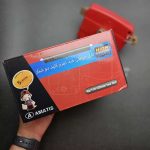 قفل حیاطی آماتیس کلید دوشیار