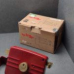 قفل درب حیاط یوتاب 5 کلید
