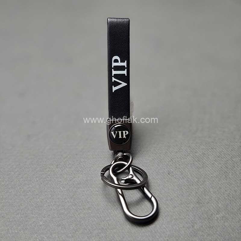سرکلیدی VIP چرمی