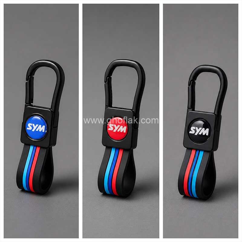 سرکلیدی موتور سیکلت SYM یراق دار