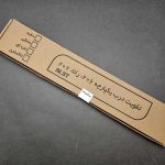 تقویت درب خودرو پژو 206 - 207 - رانا
