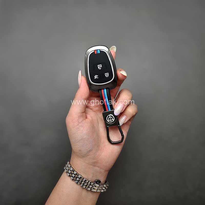 کاور ریموت برلیانس H320 - H220 فلزی