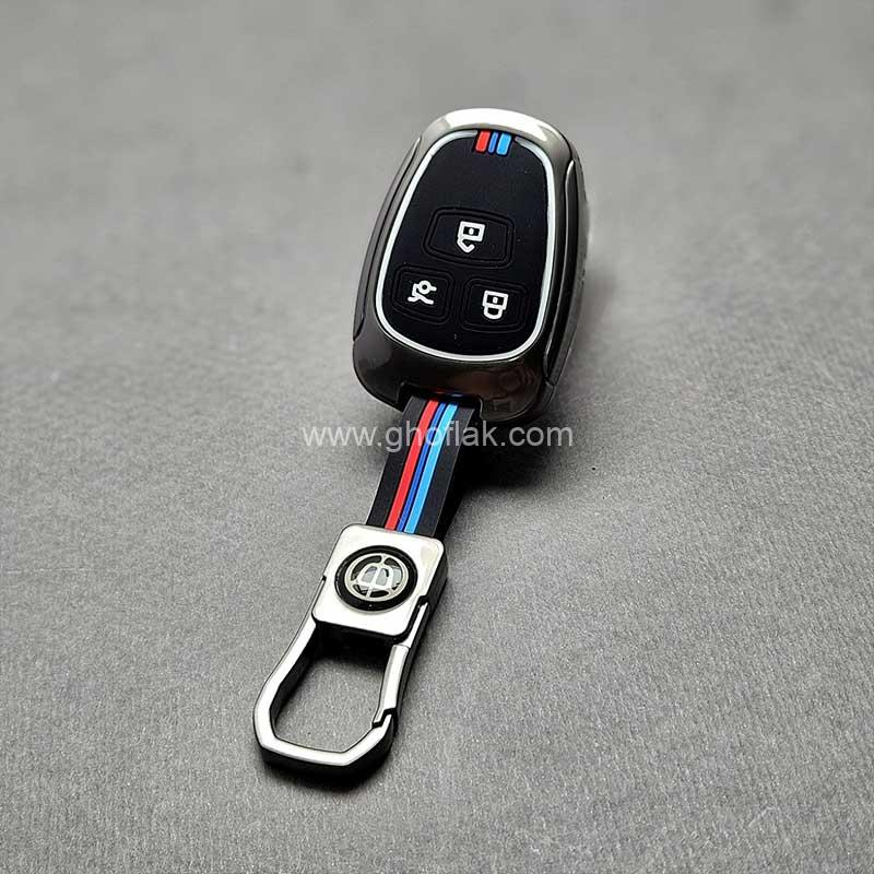 کاور ریموت برلیانس H320 - H220 فلزی